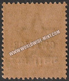 1912-26 Patiala K.G. V - green 1/2a SG: 64, £ 0.50 MNH