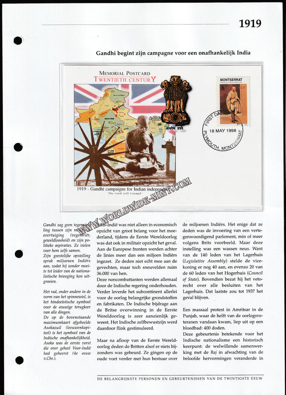 1998 Montserrat Gandhi Postcard #Gan659