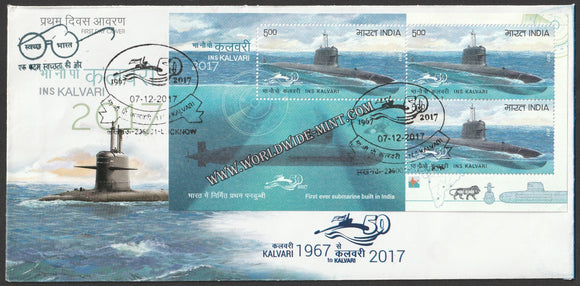 2017 INDIA INS Kalvari Sheetlet FDC
