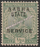 1907 Nabha K.G. V -Green 1 1/2a SG: 035, £ 2.75 Hinged