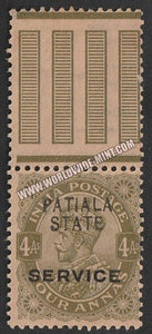 1913-26 Patiala K.G. V - Olive 4a SG: 040, £ 0.50 gutter MNH