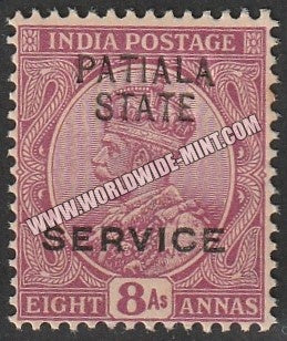 1913-1926 Patiala K.G. V - Deep Magenta 8a SG: 042, £ 0.75 MNH