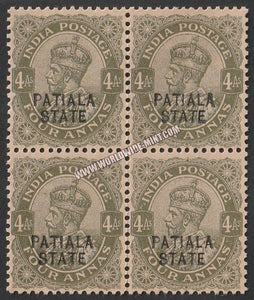 1912-26 Patiala K.G. V - Olive 4a SG: 54, £ 24.00 Block of 4 MNH