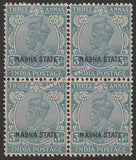 1930 Nabha K.G. V - Bright Blue 3a SG: 66, £ 30.00 Block of 4 MNH