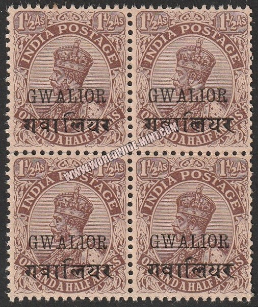 1925 Gwalior K.G. V - Chocolate (Type B) 1 1/2a SG: 81, £ 20.00 Block of 4 MNH