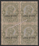 1928 Jind K.G. V  - Sage Green 4a SG: 94, £ 44.00 Block of 4 MNH