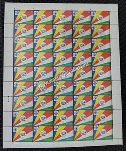 2019 Seychelles Gandhi Full Sheet of 45 Stamps