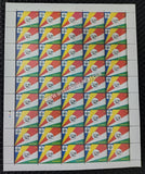 2019 Seychelles Gandhi Full Sheet of 45 Stamps