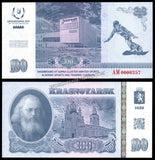 Russia 100 - 2019 Universiade in Krasnoyarsk Winter games -  Set of 12 UNC Fantasy Notes #CN1400