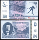 Russia 100 - 2019 Universiade in Krasnoyarsk Winter games -  Set of 12 UNC Fantasy Notes #CN1400