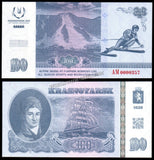 Russia 100 - 2019 Universiade in Krasnoyarsk Winter games -  Set of 12 UNC Fantasy Notes #CN1400