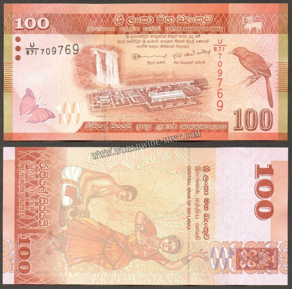 SRI LANKA 100 RUPEES 2021 UNC Currency Note