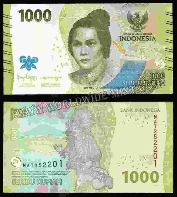 Indonesia 1000 Rupiah 2023 UNC Currency Note N#338501