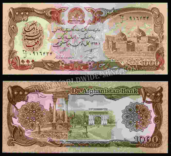 Afghanistan 1000 Afghanis (1979-1991) UNC Currency Note N#201630