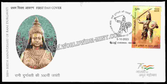 2023 INDIA 500th Birth Anniversary of Rani Durgavati FDC