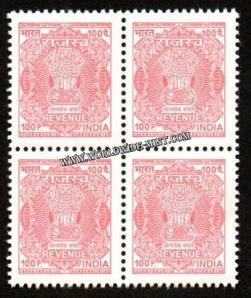 India 100 p Emblem Revenue stamp Block of 4