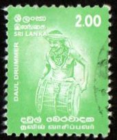 2001 Sri Lanka - Daul Drummer Used Definitive Stamp - Indian Theme #SL1352