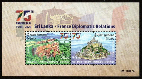 2023 Sri Lanka The 75th Anniversary of Diplomatic Relations (Joint Issue) with France MS #SL2055a