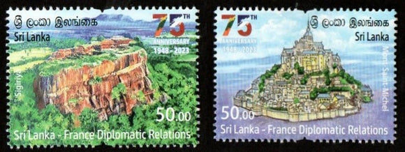 2023 Sri Lanka The 75th Anniversary of Diplomatic Relations (Joint Issue) with France 2v Set #SL2055a