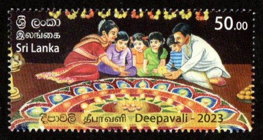 2023 Sri Lanka Deepavali - Indian Theme Stamp #SL2056