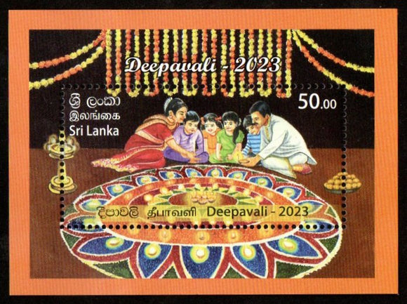 2023 Sri Lanka Deepavali - Indian Theme MS #SL2056