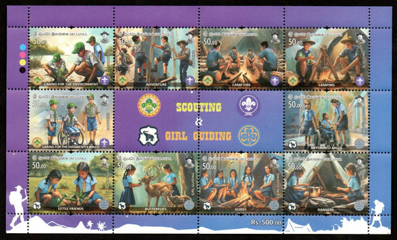 2024 Sri Lanka Scouting & Girl Guiding Sheetlet #SL2082a