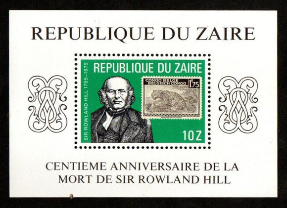 1980 Zaire 100th Death Anniversary Sir Rowland Hill - Stamps on Stamp, Cheetah  #COD-5
