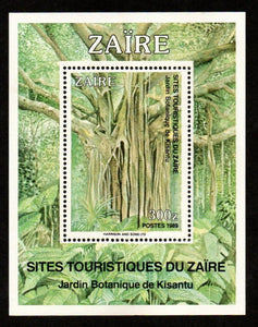 1989 Zaire Kisantu Botanical Garden MS #COD-8