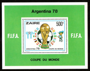 1978 Zaire FIFA World Football Cup MS #COD-9
