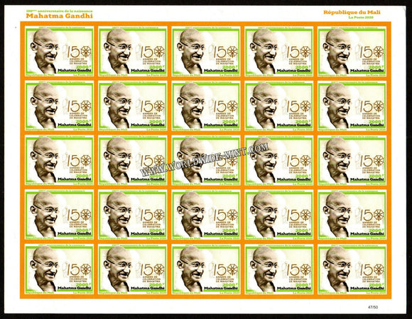 2020 Mali Mahatma Gandhi 1v 2000 CFA Imperf Sheet #Gan493