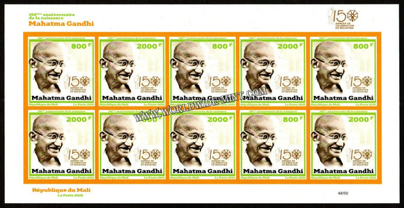 2020 Mali Mahatma Gandhi 2v Imperf Sheetlet #Gan492