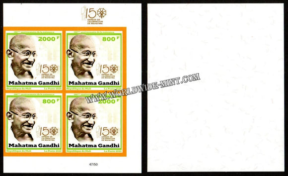 2020 Mali Mahatma Gandhi 2v Imperf Right Corner Pair set #Gan491