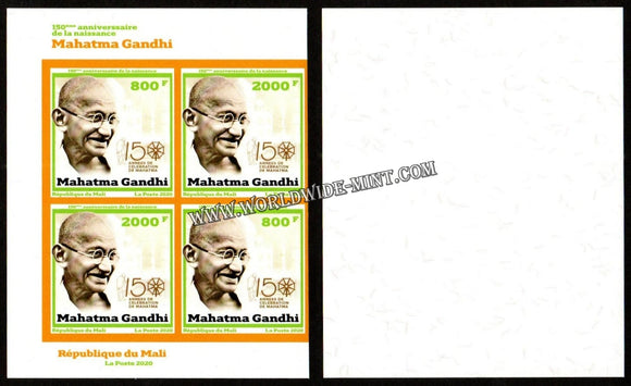2020 Mali Mahatma Gandhi 2v Imperf Corner Pair set #Gan490