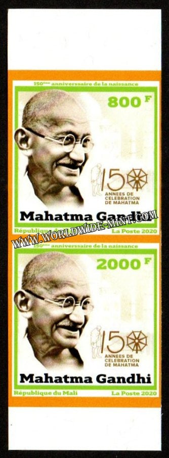 2020 Mali Mahatma Gandhi 2v Imperf vertical Pair #Gan489