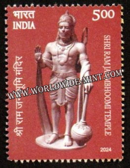 2024 INDIA Shri Ram Janmbhoomi Temple - Lord Hanuman MNH