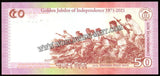 Bangladesh 2021 - 50 Taka Golden Jubilee of Independence - Commemorative issue - UNC Currency Note N#283223