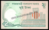 Bangladesh 2 Taka 2011 UNC Banknote N#204778