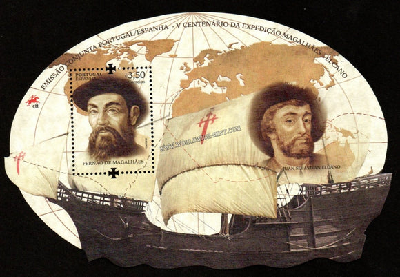 2019 Portugal - Spain Joint Issue, Magalhaes - El Cano Expedition, 500 Years - Miniature Sheet - Odd Shaped #FT-5