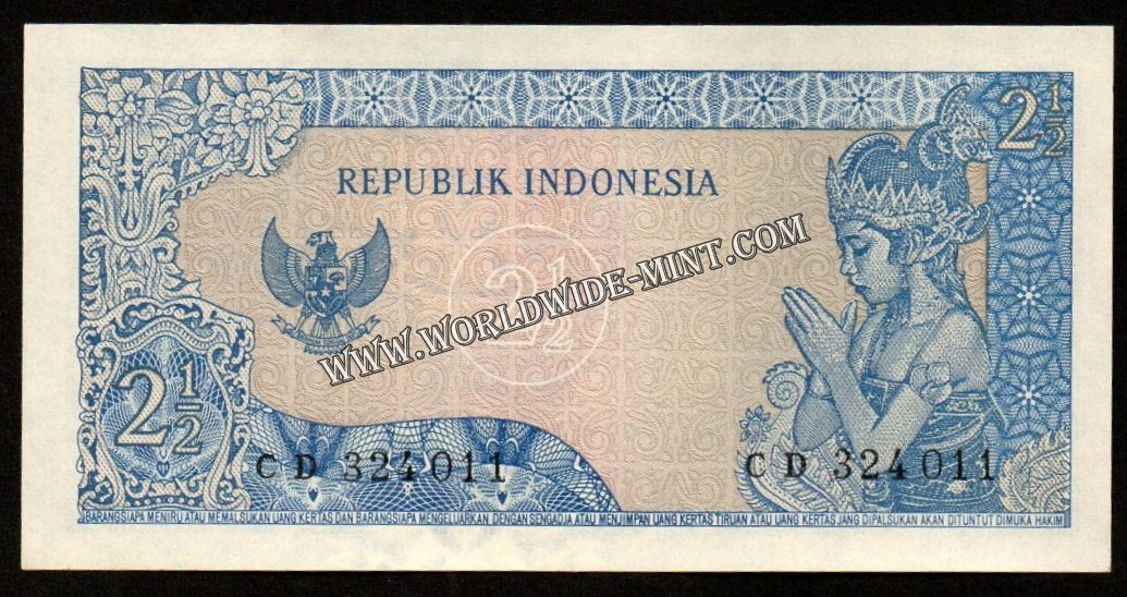 Indonesia 2½ Rupiah - 1964 UNC Currency Note N#210876 – Worldwidemint