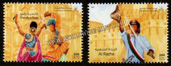 2023 Oman India Joint Issue - Celebrating Friendship Dandiya Rass & Al Razha Folk Dance Theme Set of 2