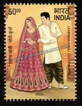 2024 INDIA Joint stamp issue India - Romania - 75 Years of Diplomatic Relations - Lehenga Choli Dhoti Kurta MNH