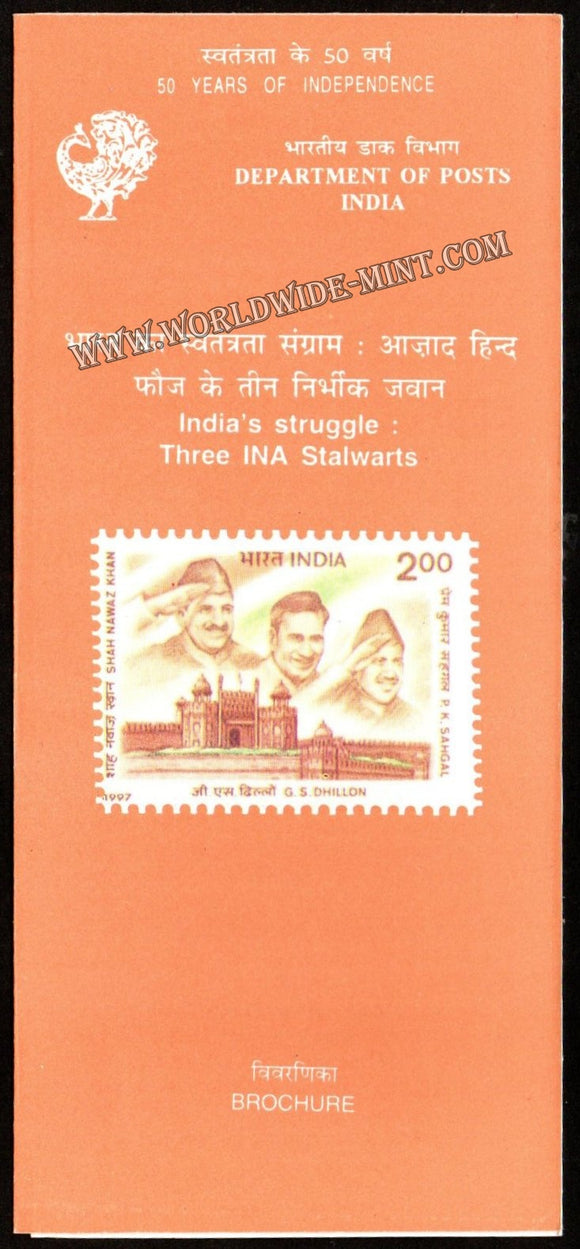 1997 India's Struggle for Freedom Three INA Stalwarts Plain Unstamped Brochure