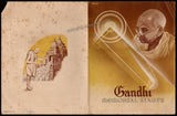 1948 INDIA Mahatma Gandhi Unstamped Plain Brochure