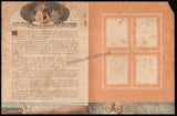 1948 INDIA Mahatma Gandhi Unstamped Plain Brochure