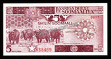 Somalia 5 Shillings 1987 UNC Banknote N#210261