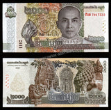 Cambodia 2000 Riels 2000 UNC Banknote N#347586