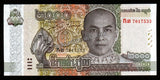 Cambodia 2000 Riels 2000 UNC Banknote N#347586