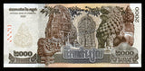 Cambodia 2000 Riels 2000 UNC Banknote N#347586