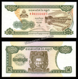 Cambodia 200 Riels 1998 UNC Banknote N#209198