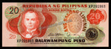 Philippines 20 Pesos 1978 P-162c UNC Banknote N#207725